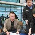 牢頭獄霸 牢頭獄霸