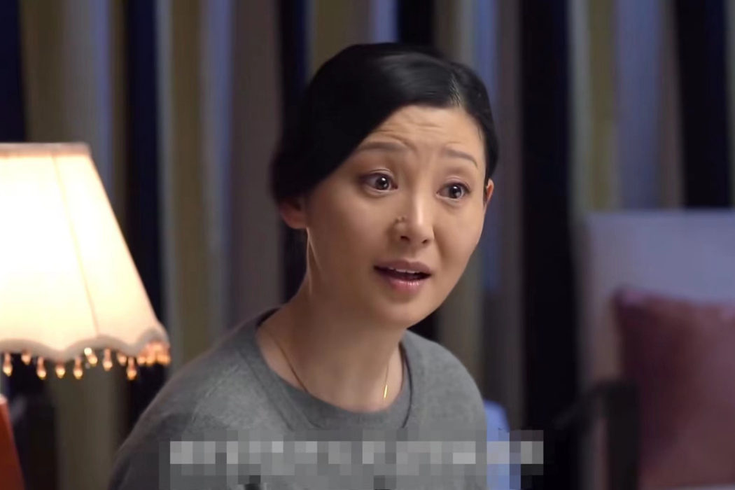 梁婷(都市情感劇《第三種幸福》中的角色) 梁婷(都市情感劇《第三種幸福》中的角色)