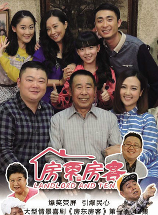 李小晶(中國內地女演員) 李小晶(中國內地女演員)