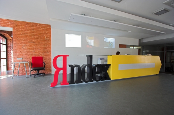Yandex辦公室前台 2006年