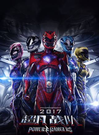 伊莉莎白·班克斯 伊莉莎白·班克斯