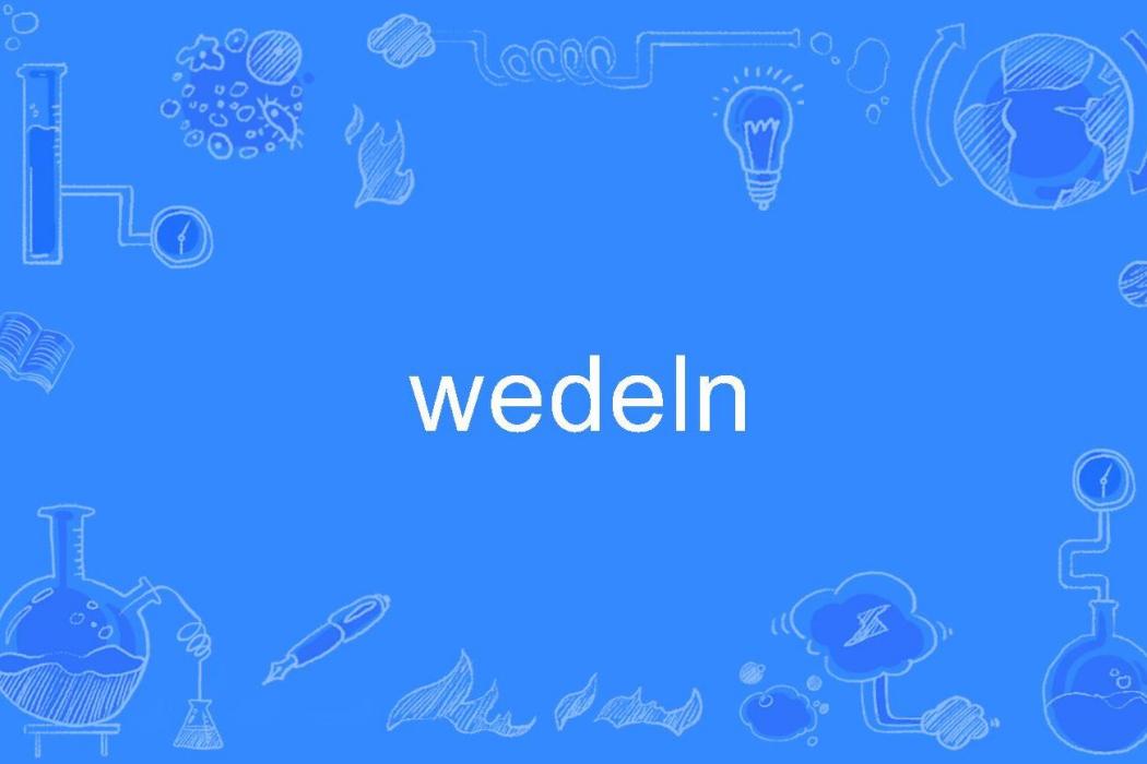 wedeln wedeln