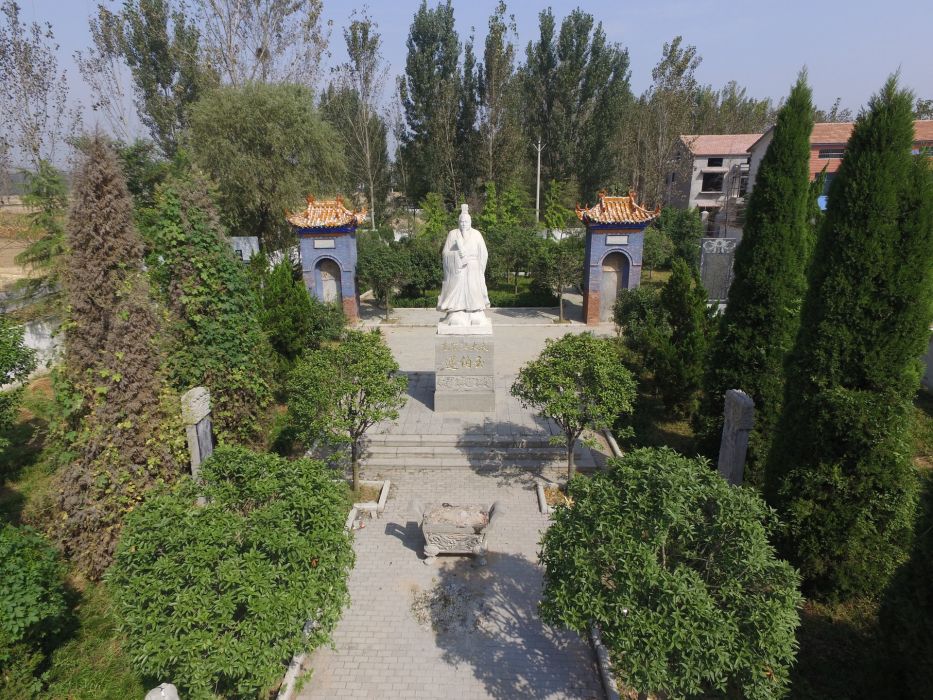 君子之鄉 君子之鄉