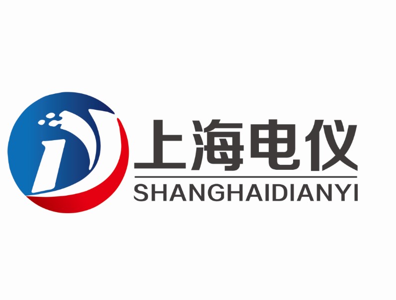 上海電儀儀器儀表有限公司