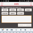 私人醫生肝病 私人醫生肝病