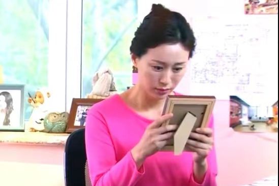 於美麗(情感勵志劇《情滿雪陽花》中的角色) 於美麗(情感勵志劇《情滿雪陽花》中的角色)