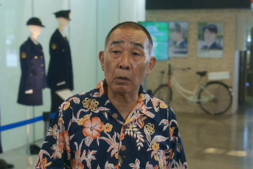 二出川昭吉