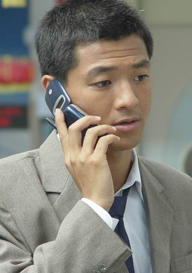 滿天星(2004年高一功執導電視劇)