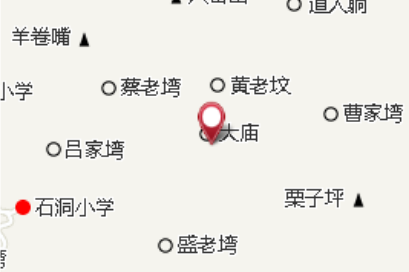 鄧小塆 鄧小塆