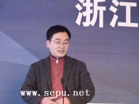 黃華宏 黃華宏