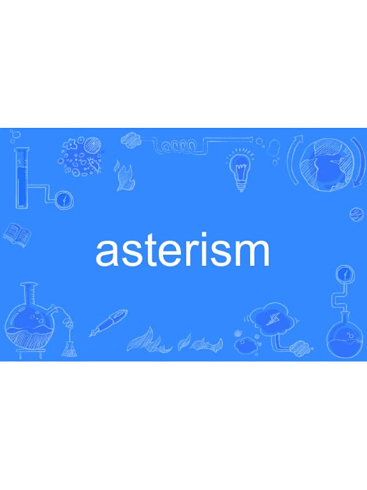 asterism asterism