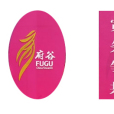 府谷精神 府谷精神