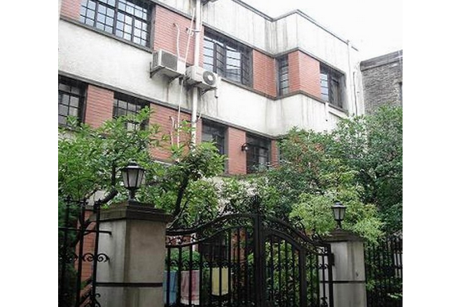 正蕃小築