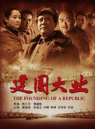 王華英(中國內地演員) 王華英(中國內地演員)