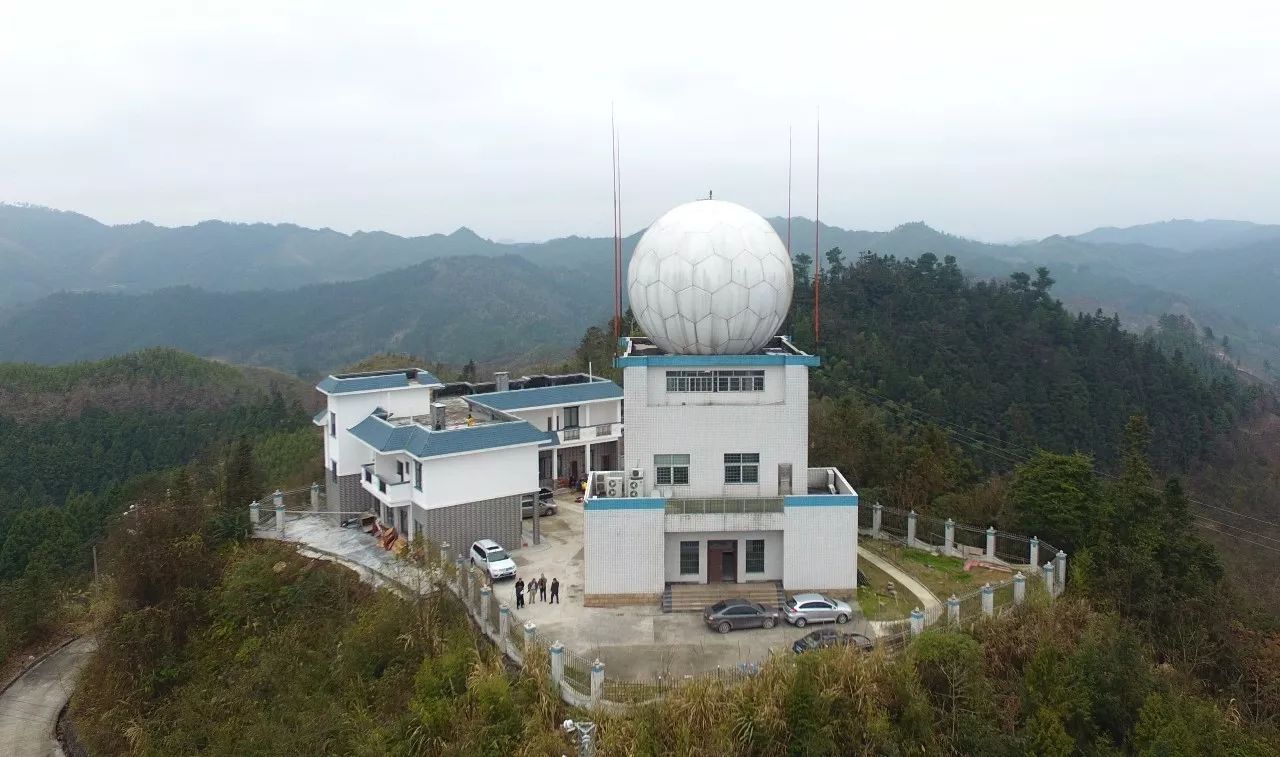 陽江天氣雷達站