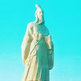 徐福(徐巿) 徐福(徐巿)