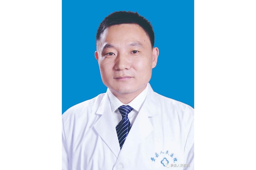 吳振華(費縣人民醫院中醫科副主任(主持工作),主治中醫師) 吳振華(費縣人民醫院中醫科副主任(主持工作),主治中醫師)
