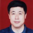 於文濤(廣東省韶關學院研究員) 於文濤(廣東省韶關學院研究員)
