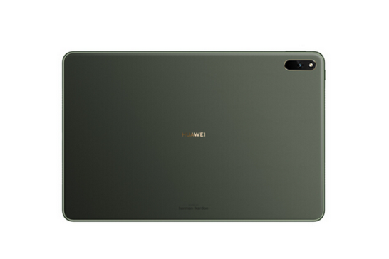 華為MatePad(HUAWEI MatePad)