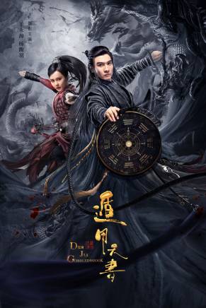 汪影馨 汪影馨