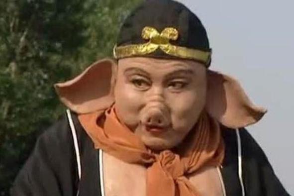 豬八戒((86版)《西遊記》《西遊記續集》中的男主角) 豬八戒((86版)《西遊記》《西遊記續集》中的男主角)