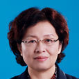 胡冬梅(吉林省委巡視工作辦公室主任) 胡冬梅(吉林省委巡視工作辦公室主任)