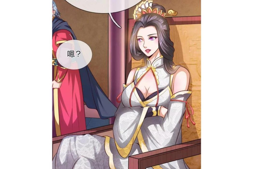 青嬈 青嬈