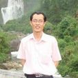 鄭明望 鄭明望