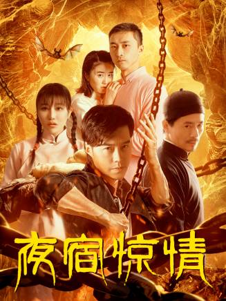 梁建華(中國內地影視女演員)