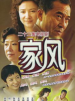 曹克難
