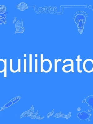 equilibratory equilibratory