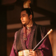 李建成(隱太子) 李建成(隱太子)