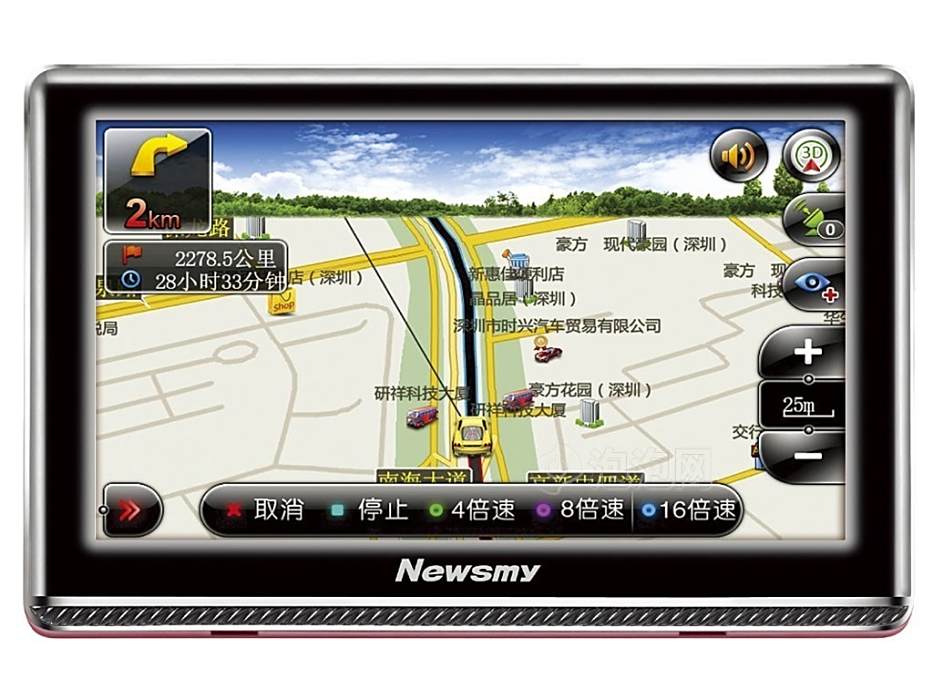 紐曼S6800TV 紐曼S6800TV
