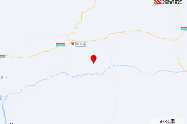 12·3庫車地震 12·3庫車地震
