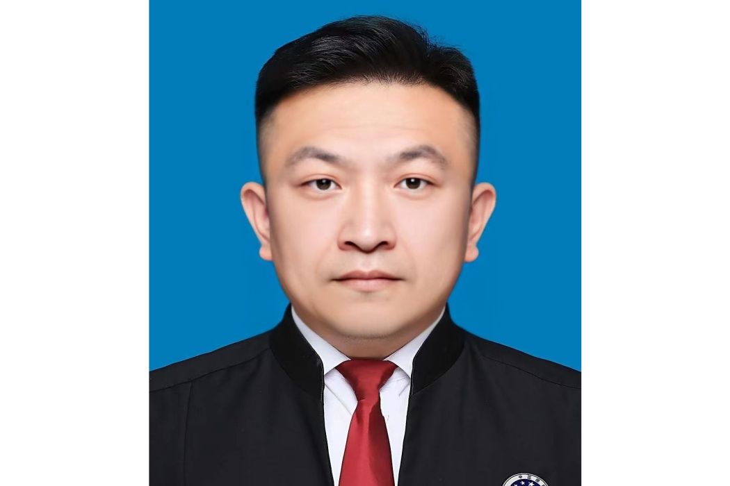 張志發(山東涵清律師事務所律師) 張志發(山東涵清律師事務所律師)