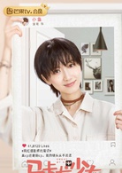 馬卡龍少女