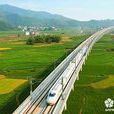 兗州車務段 兗州車務段