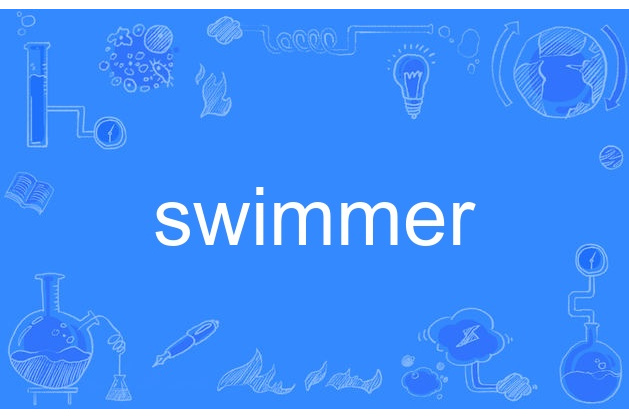 swimmer swimmer