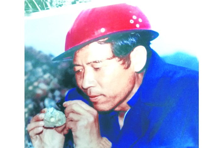 李正海(原廣西第二地質隊副總工程師) 李正海(原廣西第二地質隊副總工程師)