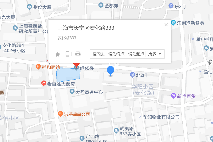 安化路333弄 安化路333弄