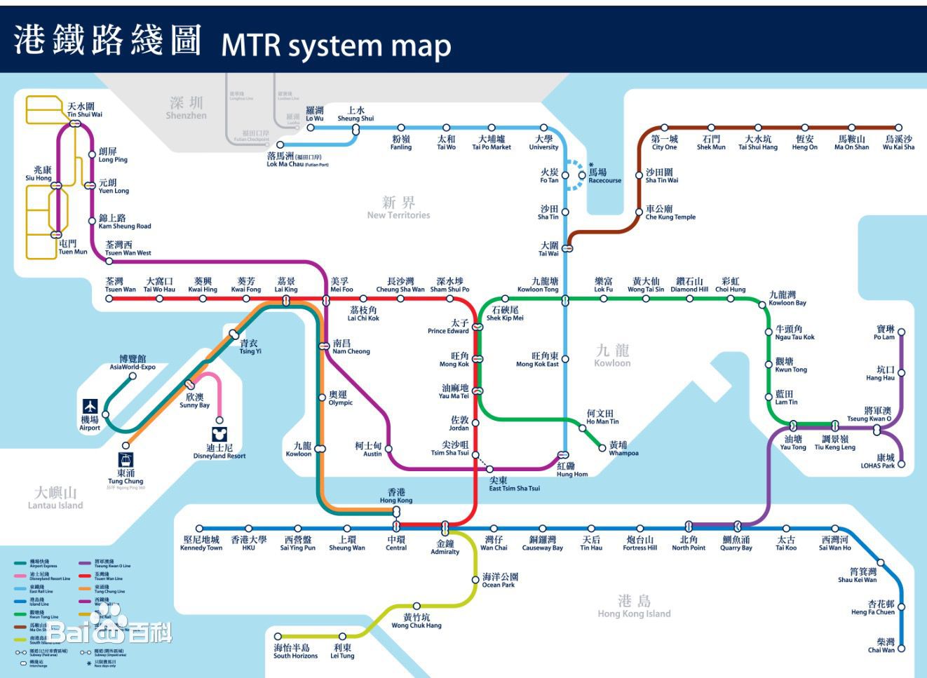 香港捷運路線圖