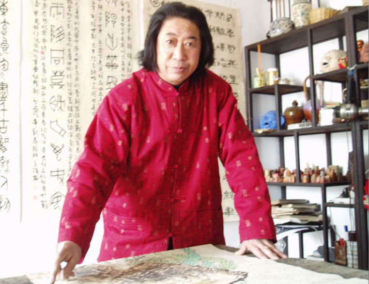 衣服珂 衣服珂