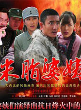 王亞梅 王亞梅