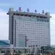 建設大廈 建設大廈