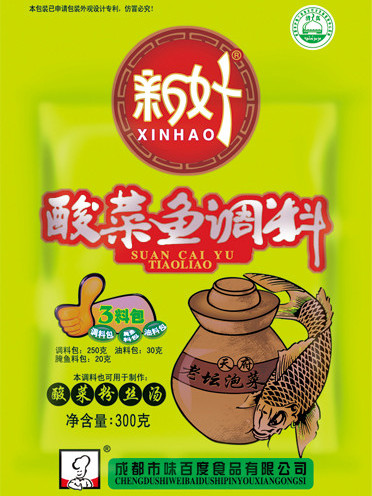 酸菜魚調料 酸菜魚調料