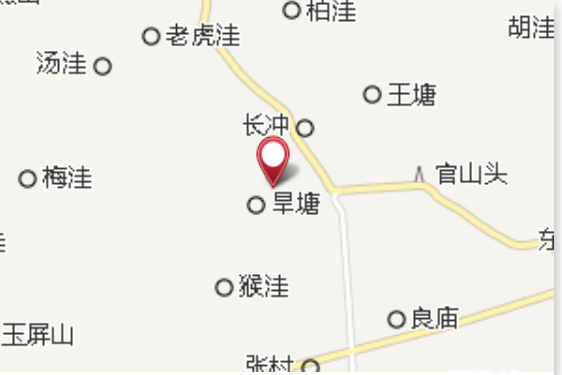 庵塘窪 庵塘窪