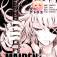 MAIDEN BLADE MAIDEN BLADE