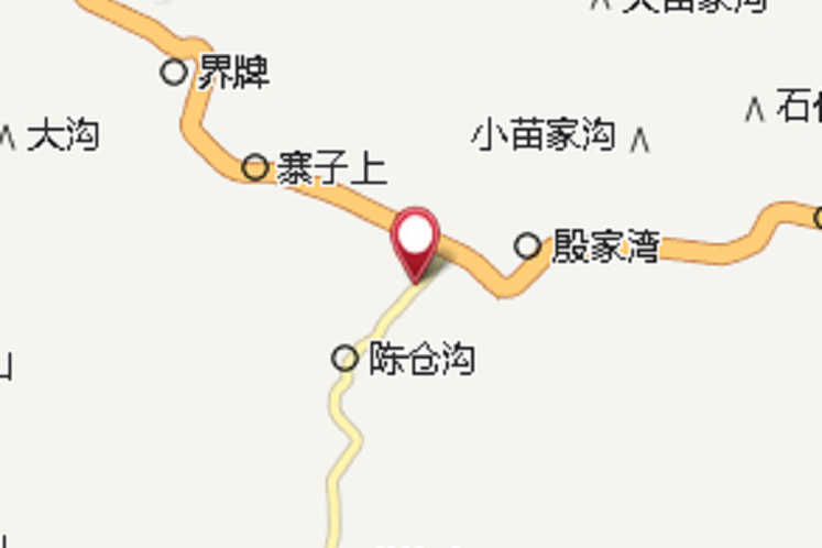 陳倉溝口 陳倉溝口