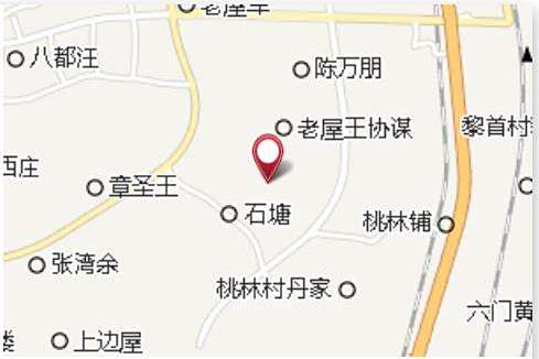 賀勝茶場 賀勝茶場