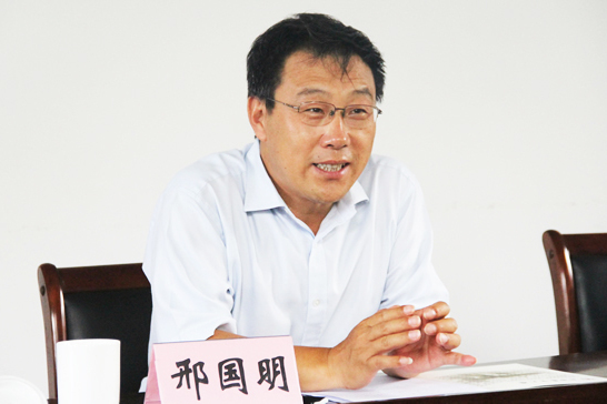 邢國明 邢國明
